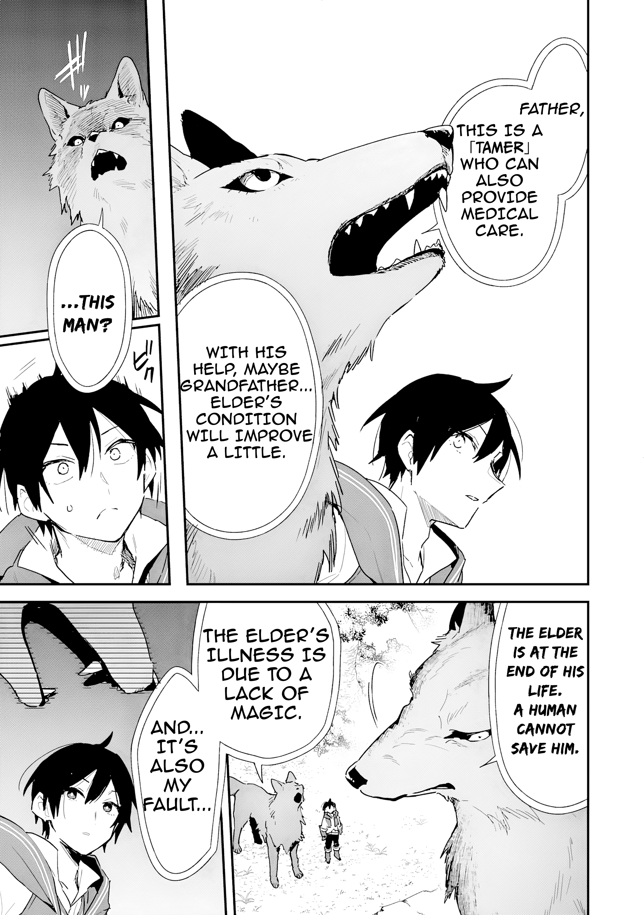 The Trainer Lives Surrounded by Monsters: Abandoned by the Hero Party, He Became the Strongest after Meeting with a Legendary Monster Chapter 1 31